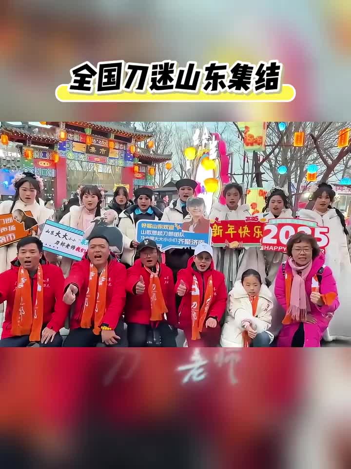 听一曲