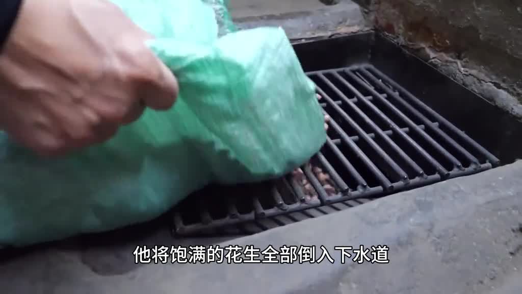 我挖到了一款美味的花生酥咸香酥脆甜而不腻越吃越好吃