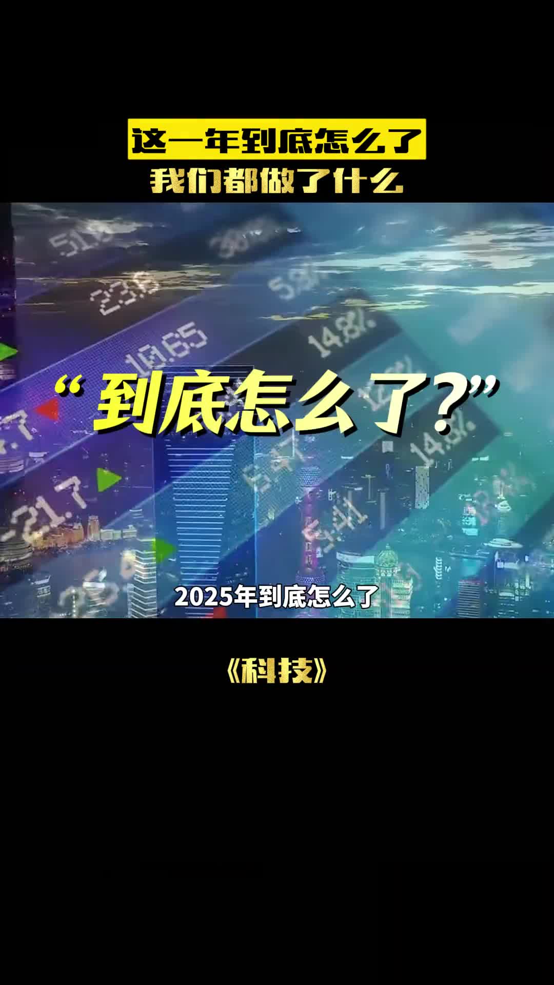 顶尖科技亮相海外华为MateXT非凡大师让世界体验中国中国科技力量