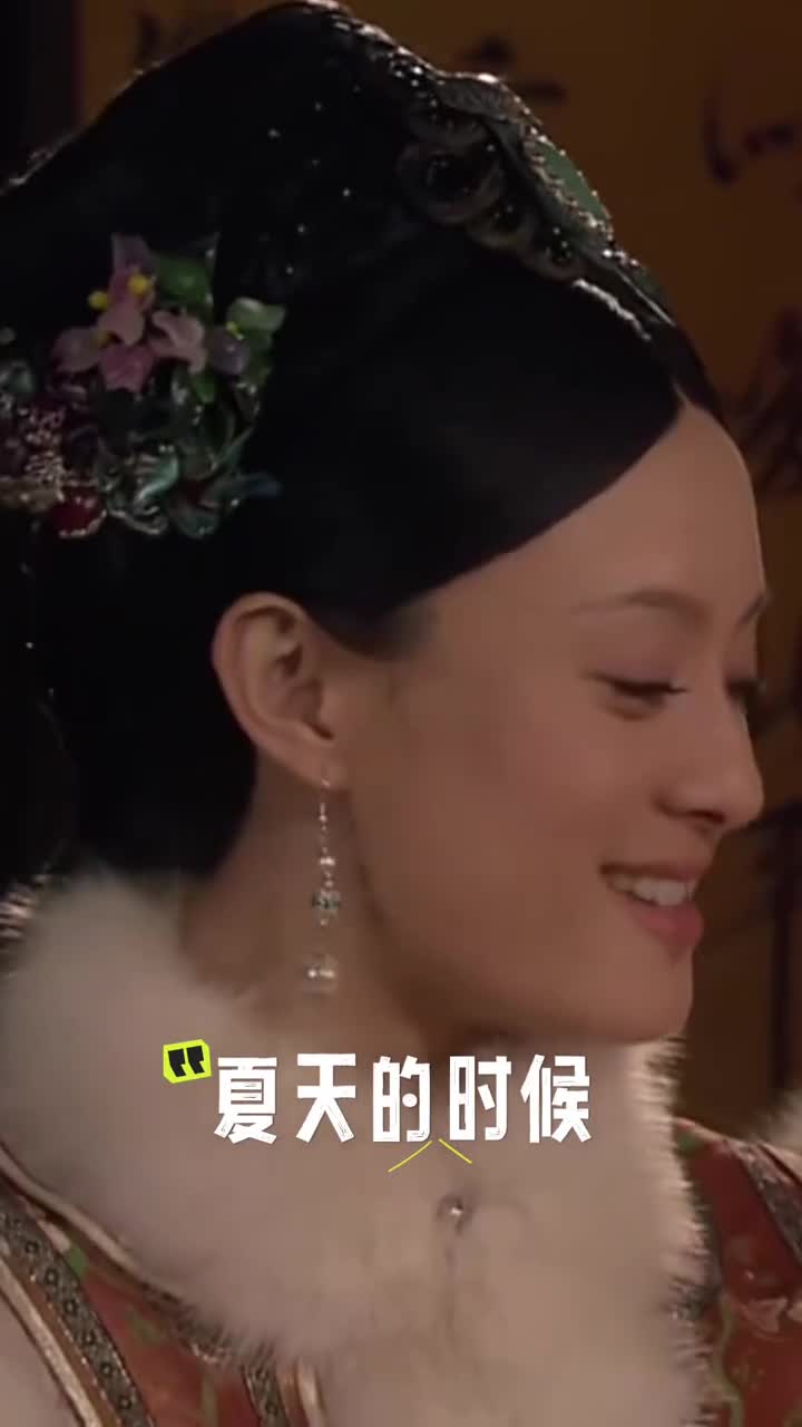 天气太热这个端午假期不如去山东避避暑