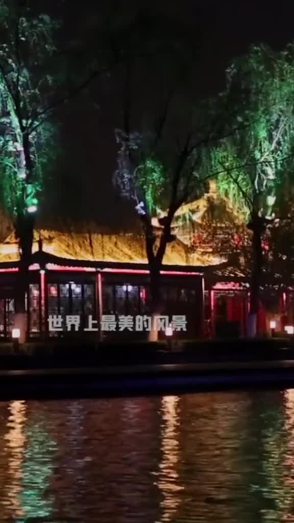 世界上最美的风景都不及回家的路愿平安喜乐伴你所念之人愿万事顺心伴你所想之事