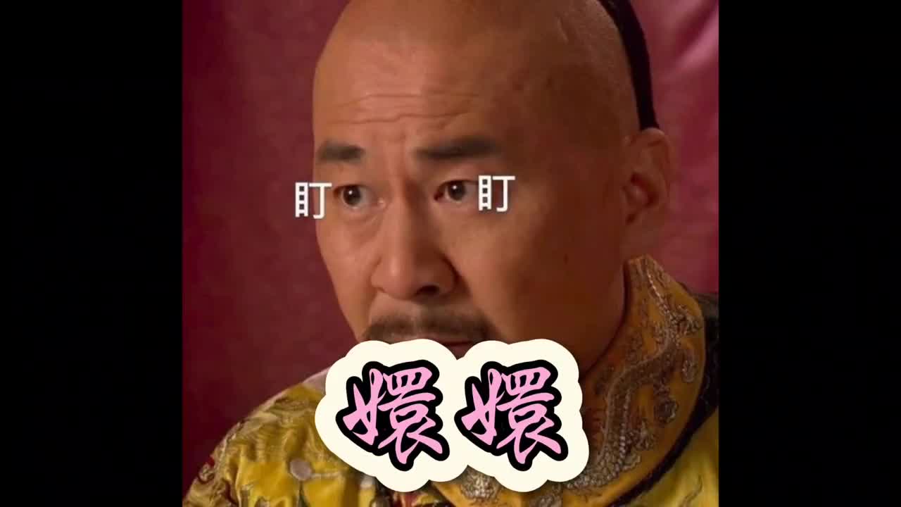 假期倒计时快叫上最好的朋友来山东打卡