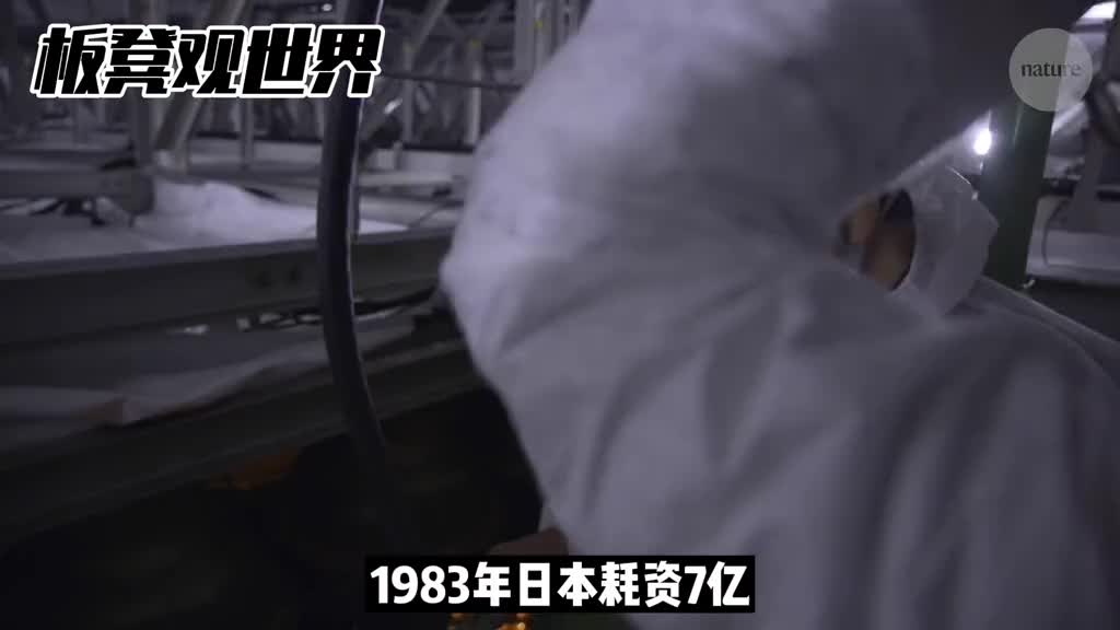 超纯水干嘛用的