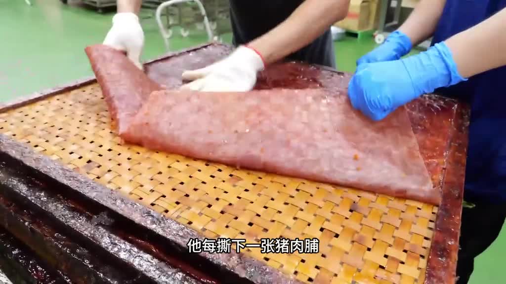 比我脸还大的猪肉脯才这个价吃着真得劲
