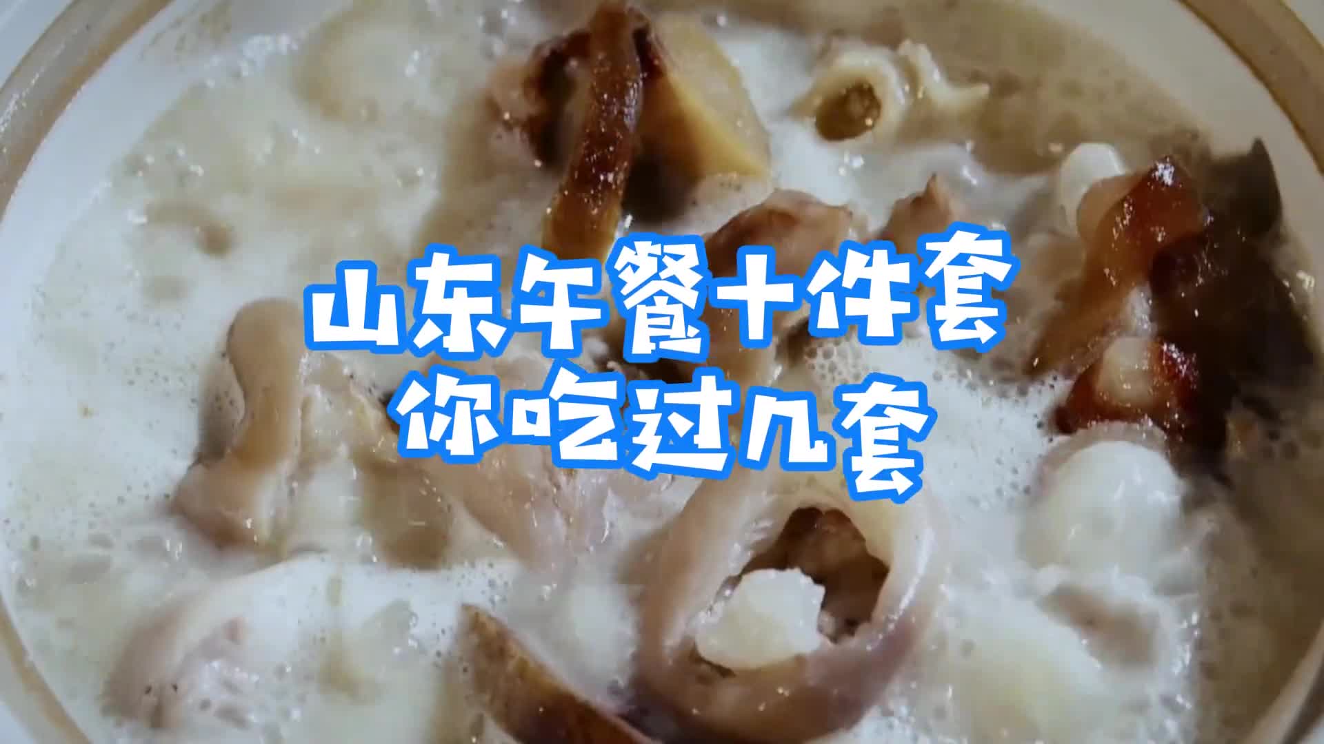 又在纠结中午吃啥来这里找答案吧