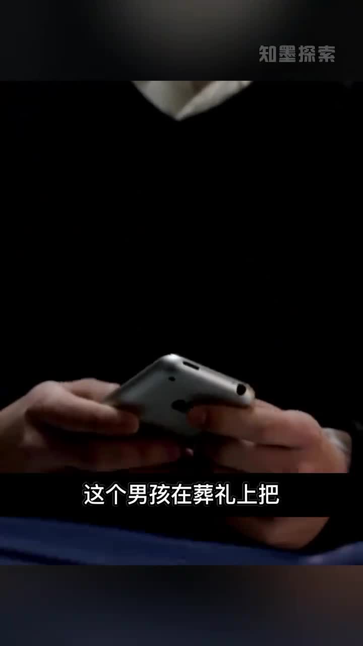 男孩收到了离世后爷爷的信息