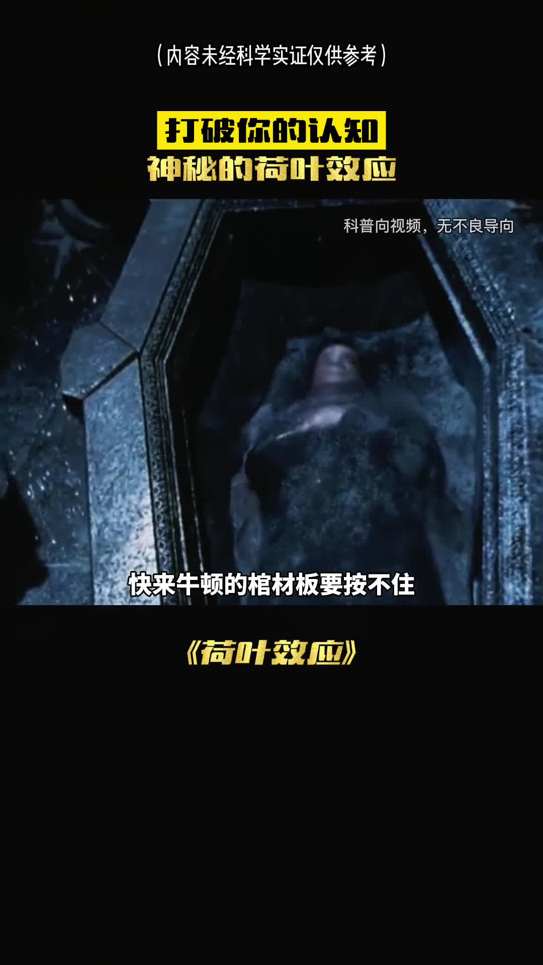 打破你的认知聪明人都穿的高科技体恤你穿了吗