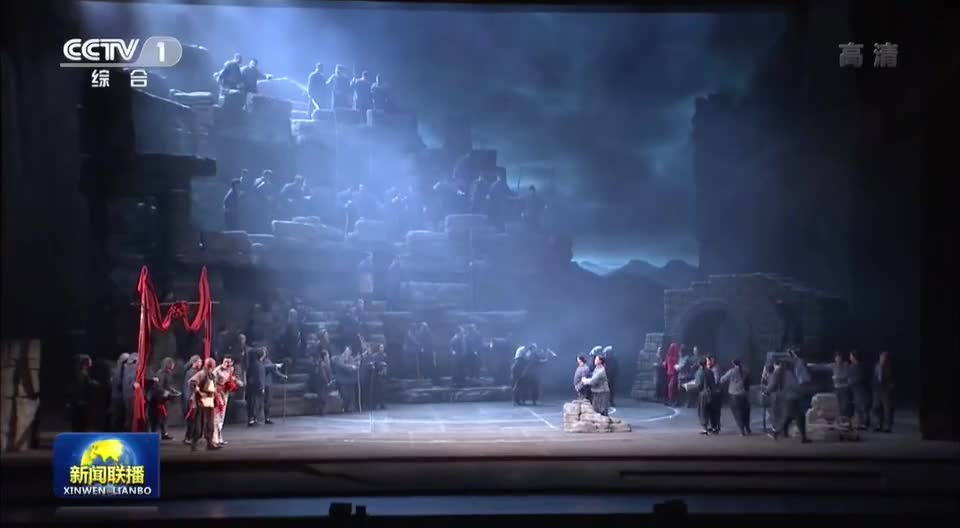 4月20日晚庆祝中国共产党成立100周年优秀舞台艺术作品展演开幕民族歌剧沂蒙山在国家大剧院上演