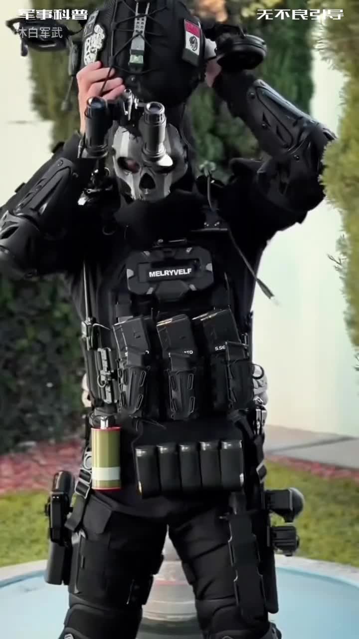 单兵装备有多帅