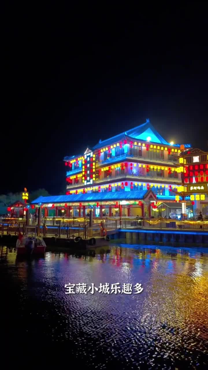 宝藏小城乐趣多好客山东来探索这一站曲阜