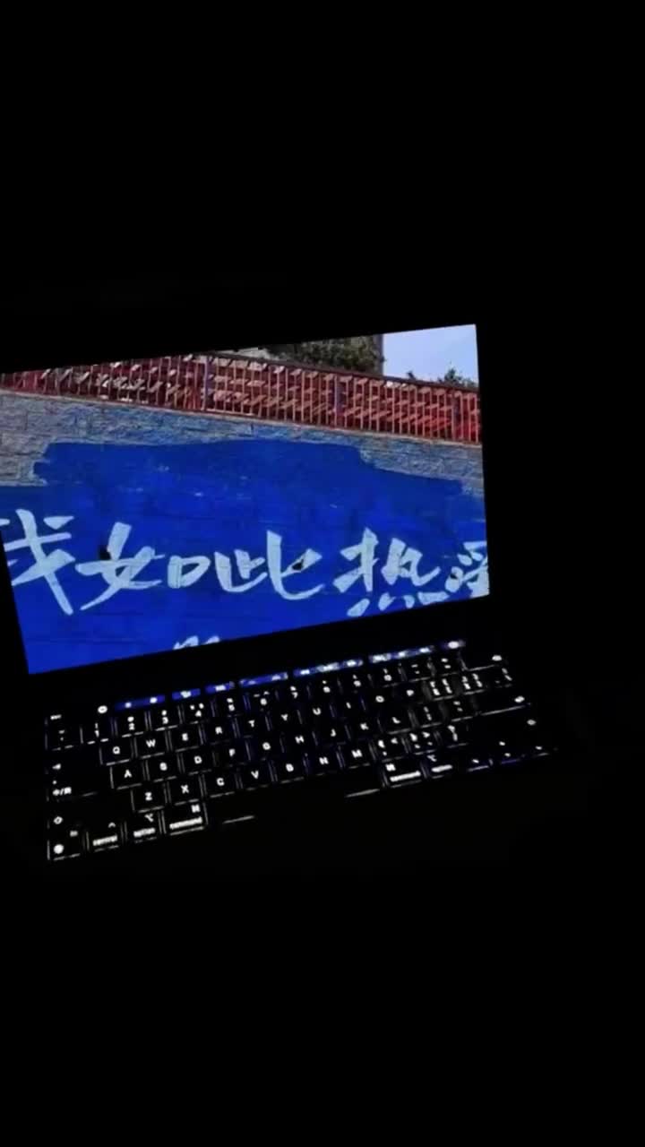 关于夏天的种种期待在威海都能找到答案