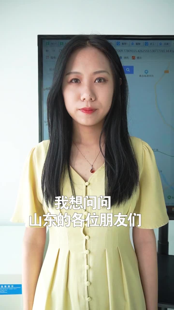 在花海中感受夏天炎炎夏季来西海岸生态观光园清爽一夏吧