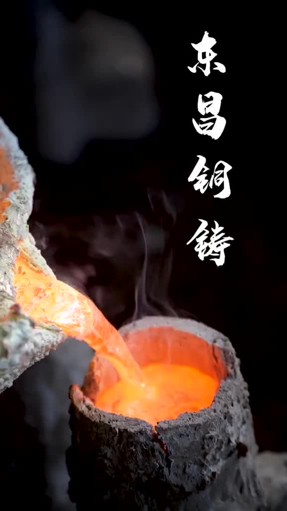 东昌府铜铸雕刻108将把水浒英雄的豪义云天展示的淋漓尽致