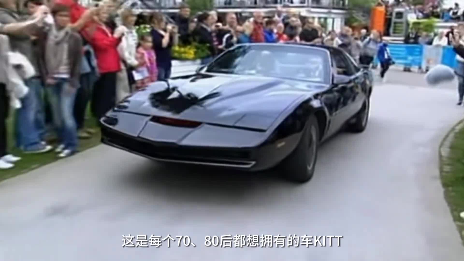 会变形和自我学习的新汽车你见过吗电影中未来概念汽车真的要来了