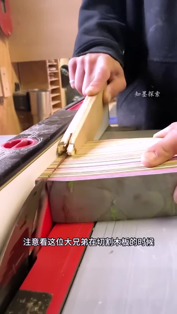 Sawstop台锯背后的工作原理