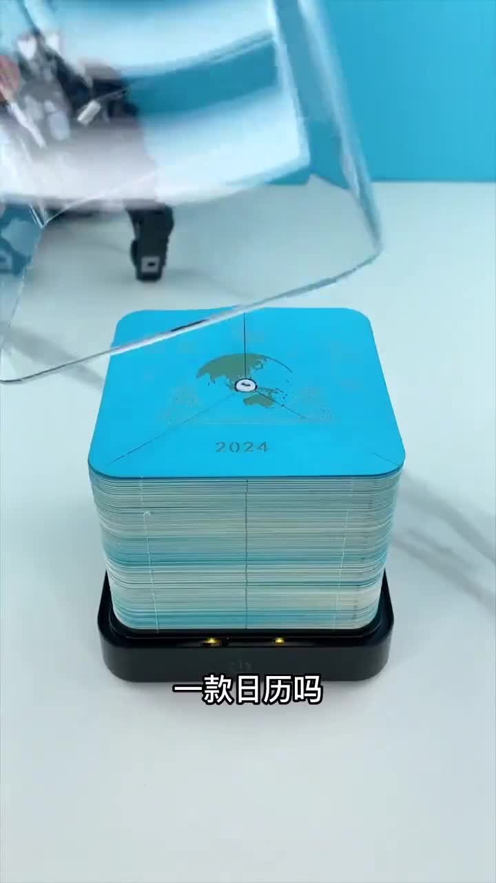 地球还能做成日历