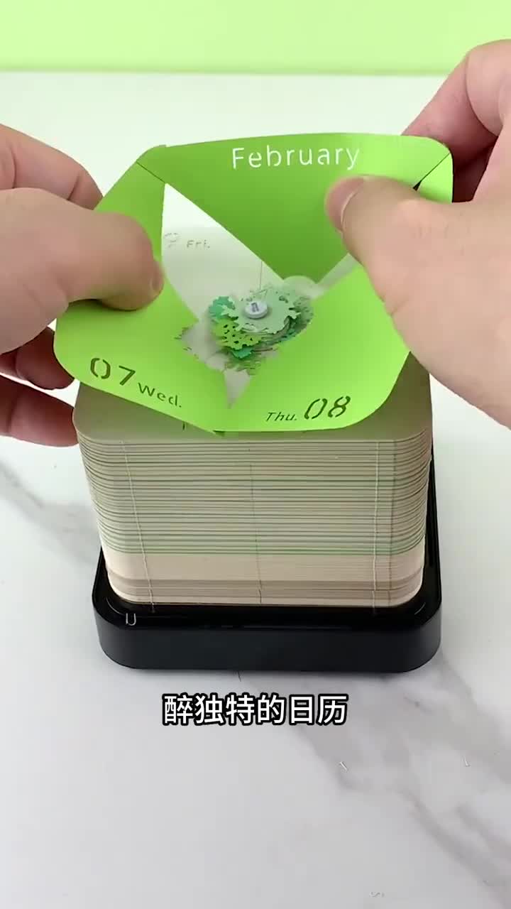 2024年可以当作摆件的日历