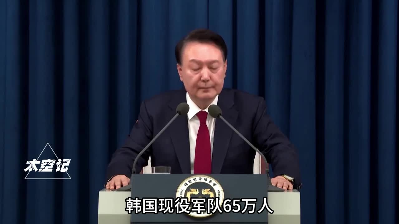 韩国总统身为三军统帅为什么却没有现役军队的指挥权