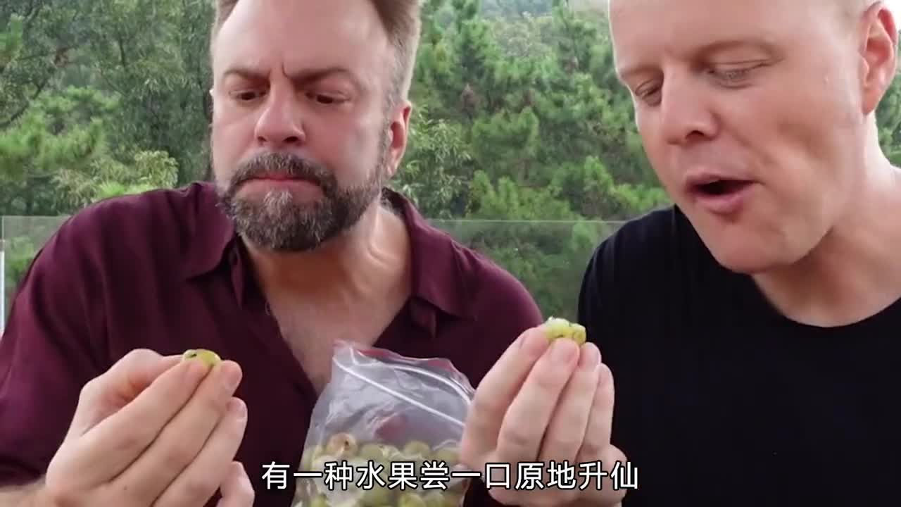 被云南人安利的油柑汁真后悔没早点遇到