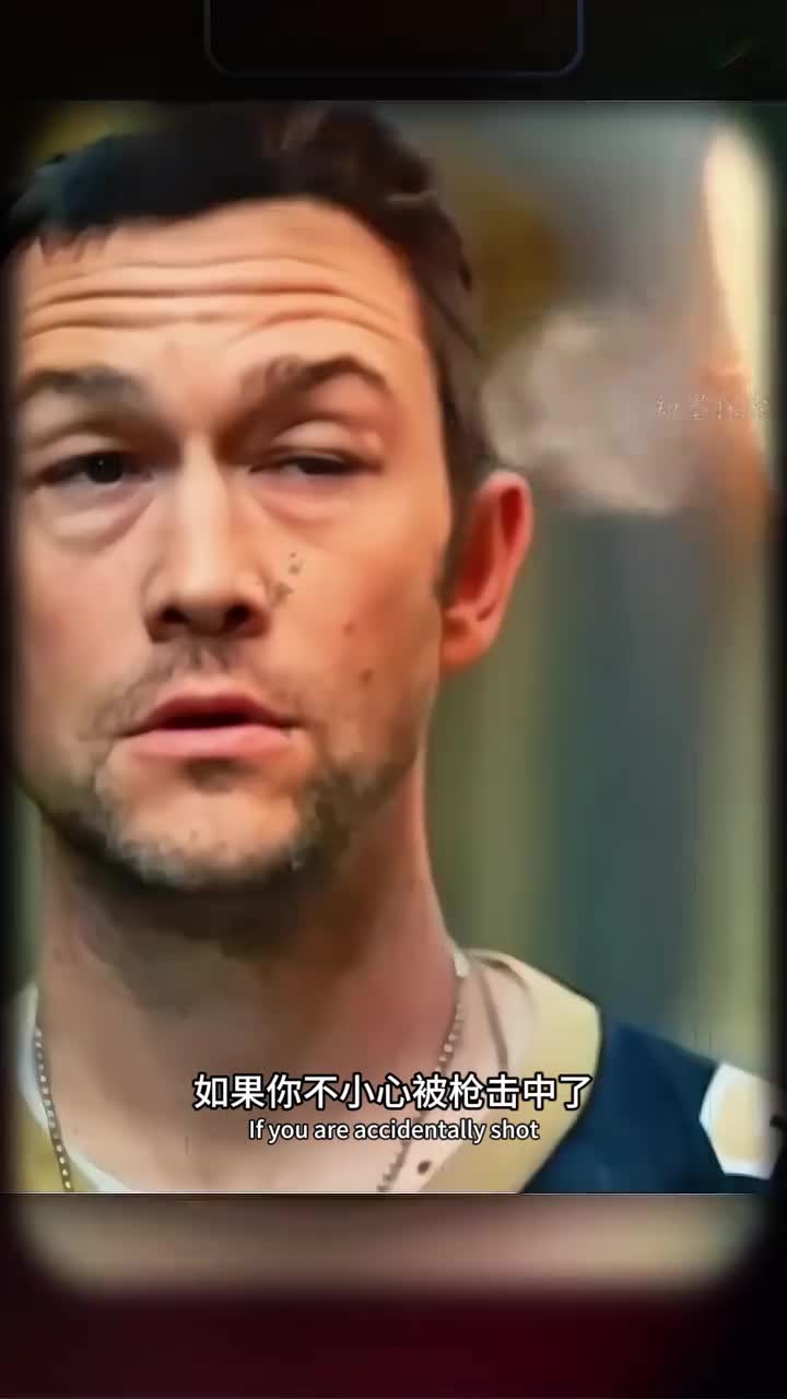 被子弹击中是什么感觉