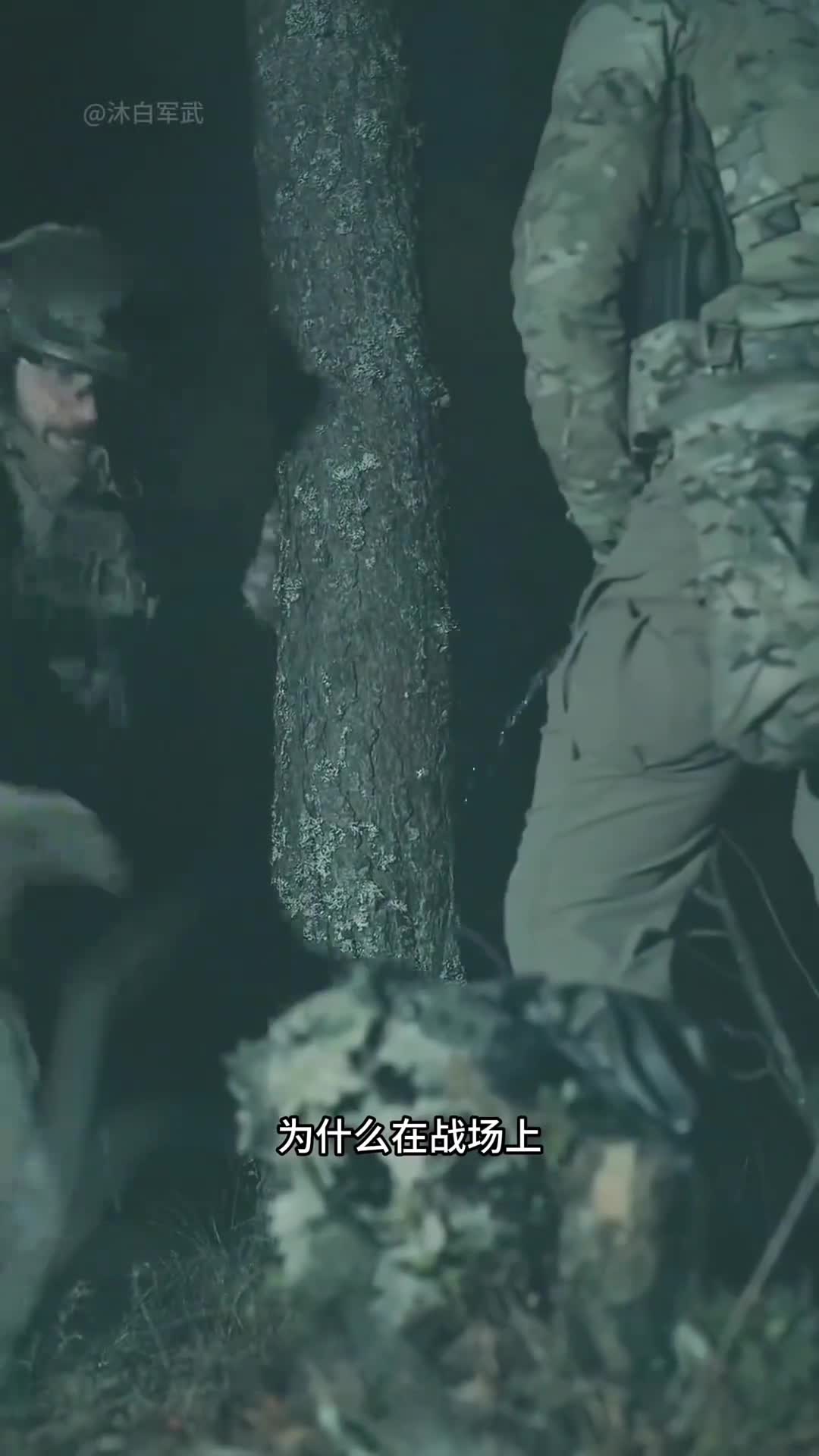 用什么方法可以躲避热成像