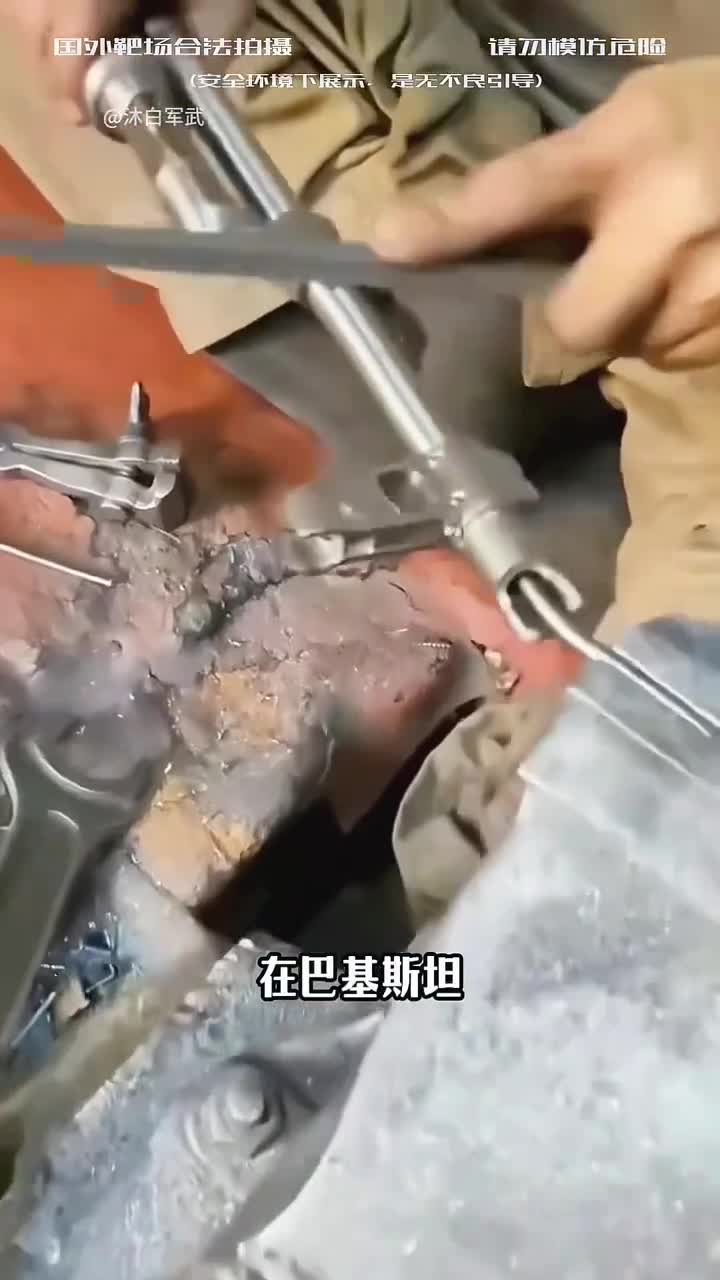 凭借一把挫刀闻名于世的达拉村