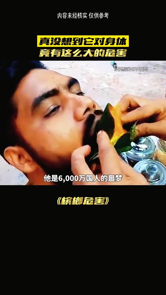 如何戒掉不好的东西