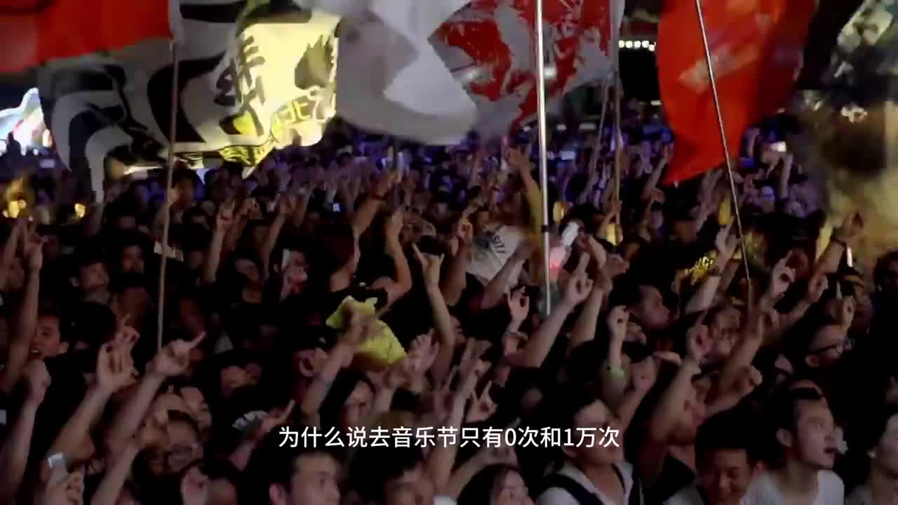 6月22日至23日东营制燥就在揽翠湖河海音乐节