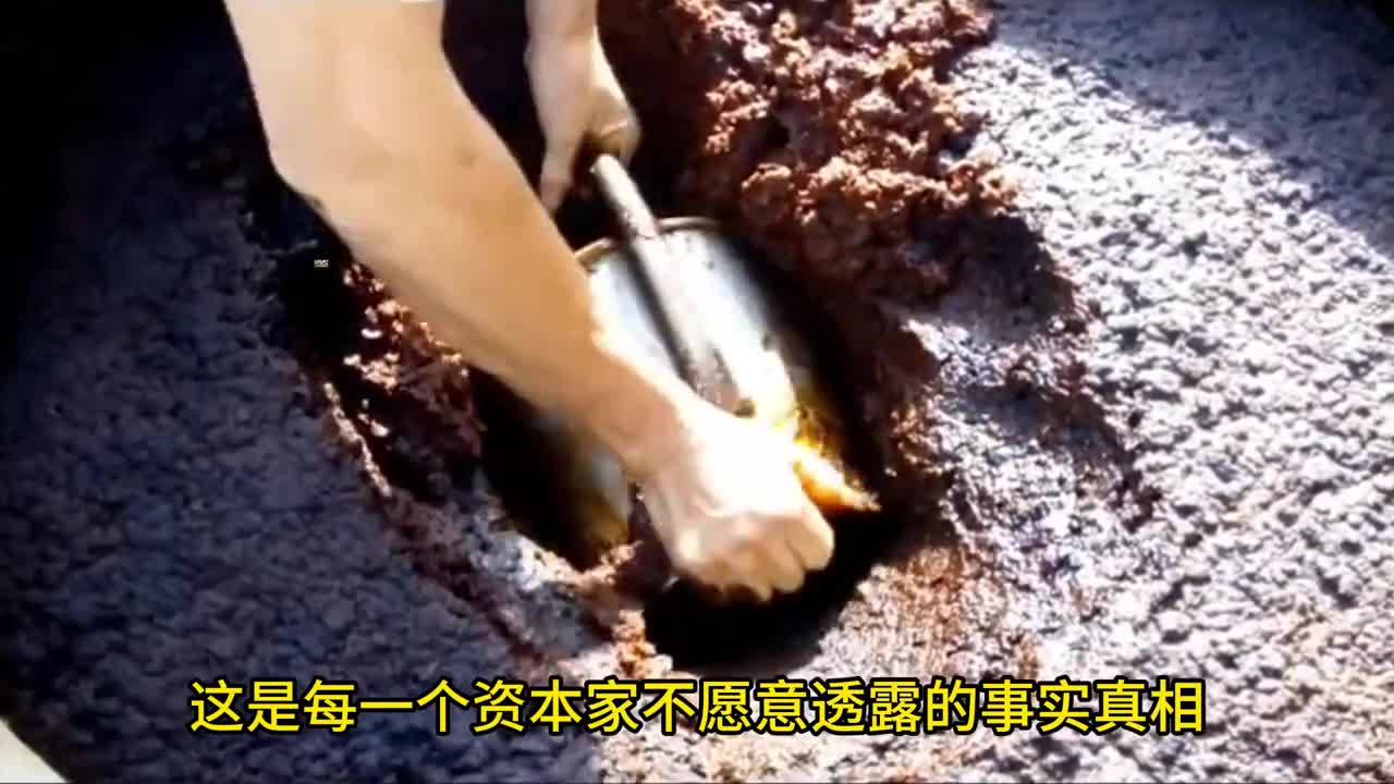 你知道你平时吃的酱油很可能都是勾兑酱油吗