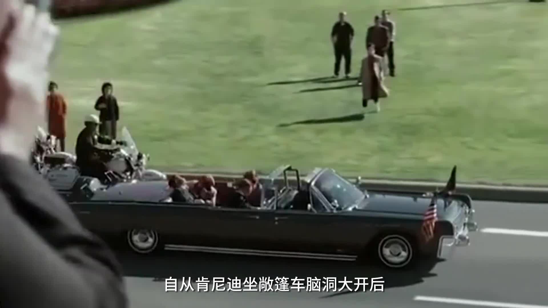 全面升级后的美国总统车队是如何应对恐怖袭击的