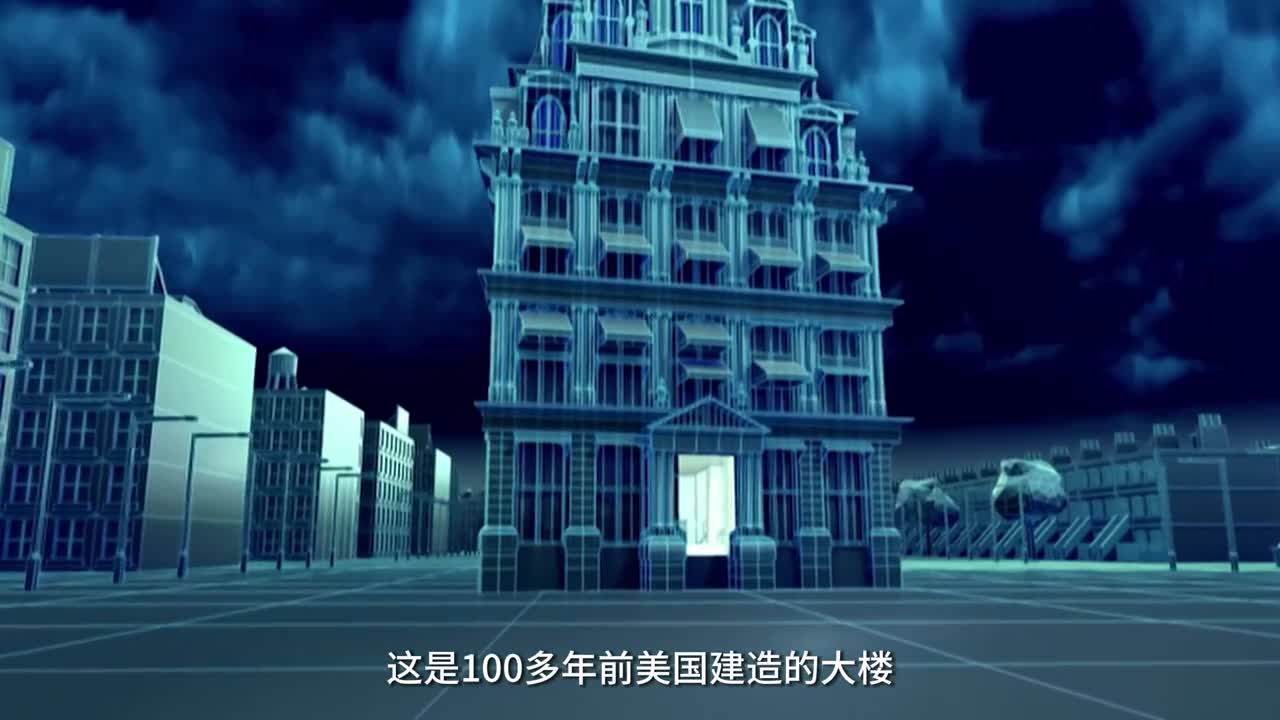 100多年前电梯是如何建造出来的带你看摩天大楼的发展史