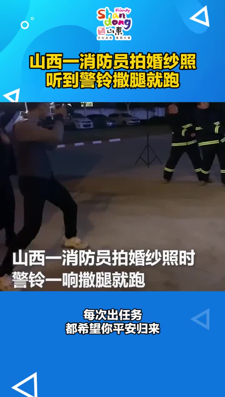 别人眼中的英雄其实就是陪伴着她的凡人啊一定要平安归来