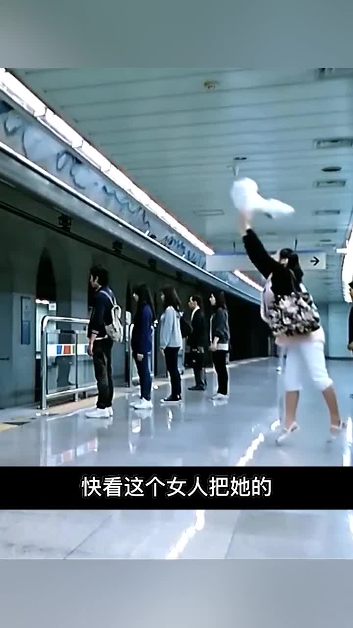 坐着轮椅的男人激发超能力