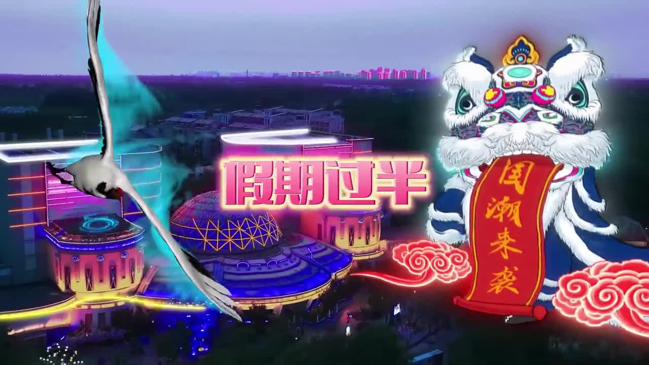 国庆假期快来收藏这份游乐指南山东版迪士尼带你玩到嗨在这里不管大小都能找到属于自己的快乐