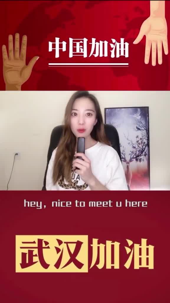 在家憋闷觉得无聊进入好客山东官网好客山东文旅在线让你足不出户就能看遍山东