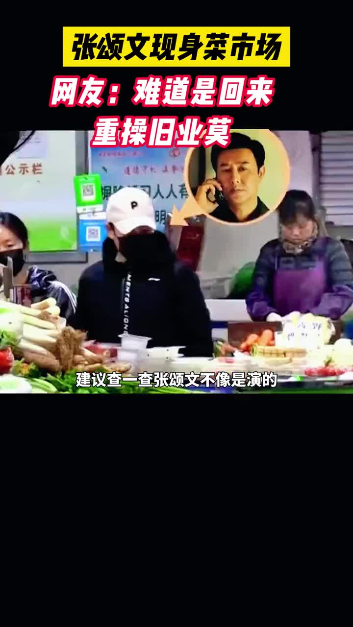 狂飙的原著内容究竟被删了多少