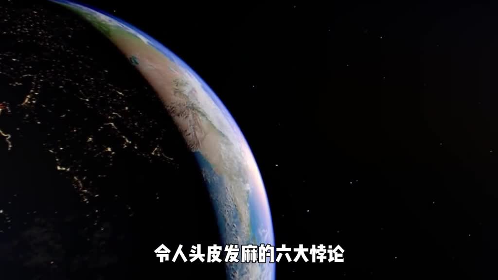 令人头皮发麻的六大悖论将小纸条扔进黑洞会发生什么