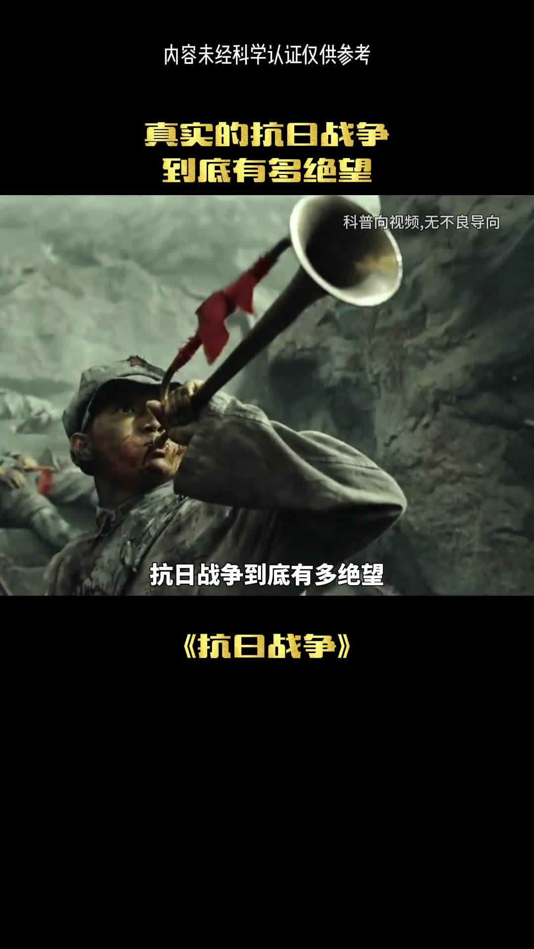 这种绝望真的不想体验第二次