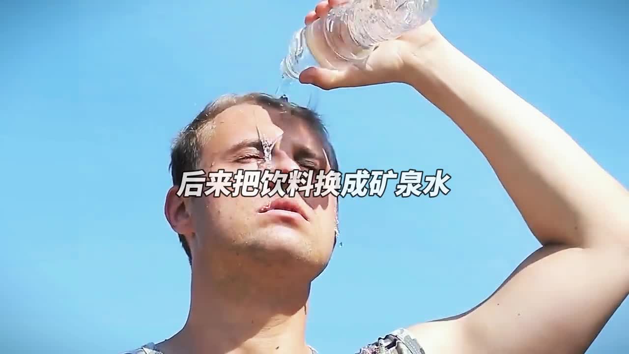 开始变帅从此刻开始