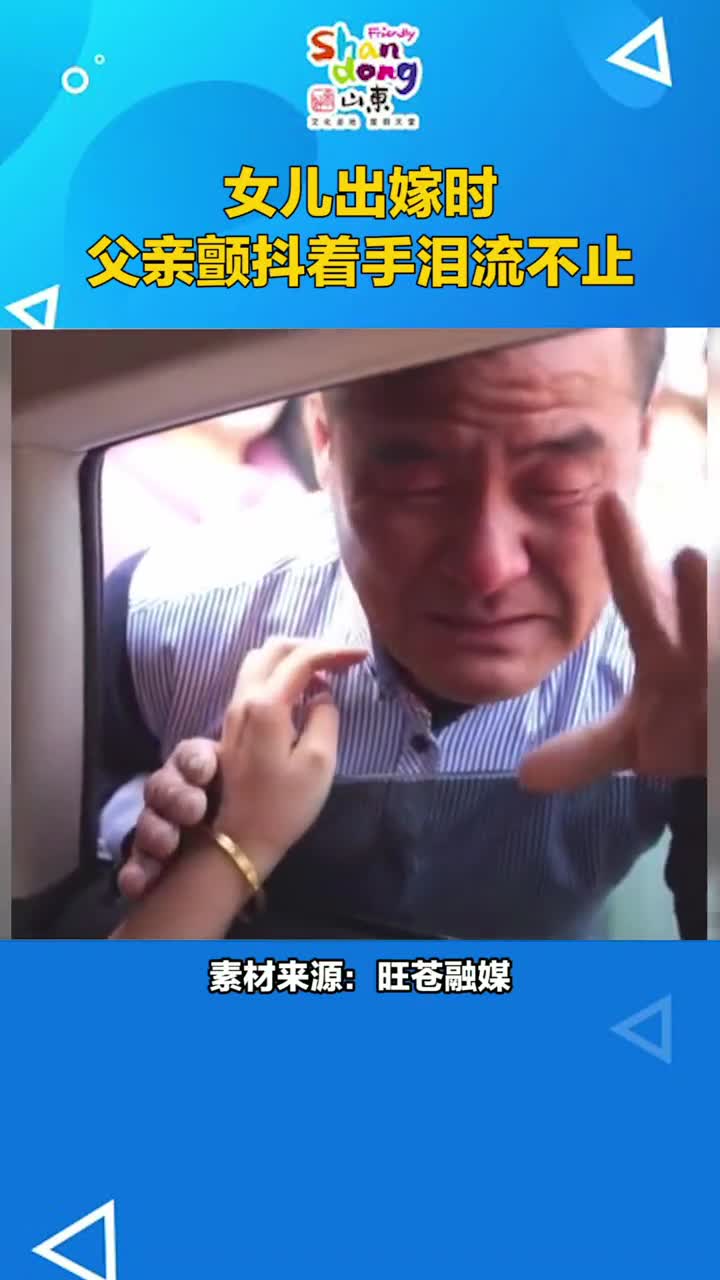 他很平凡什么都给不了我却什么都给了我