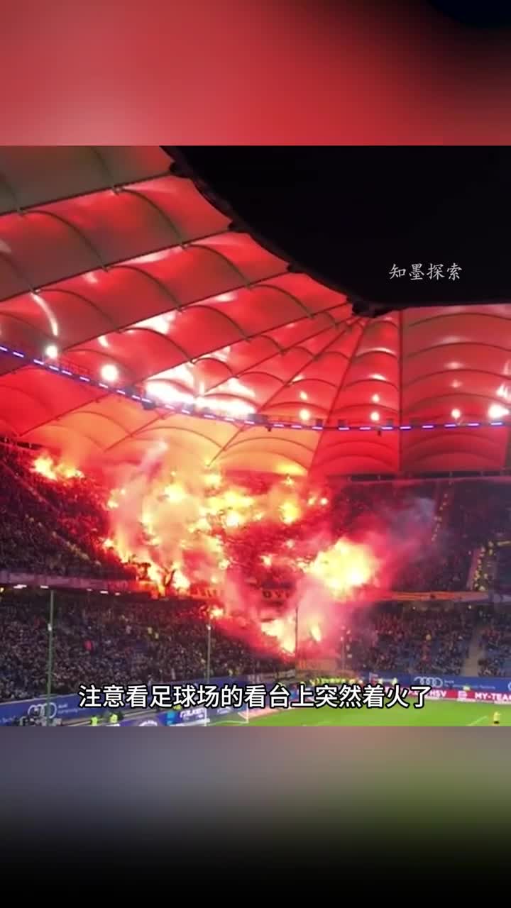 体育场看台为什么会出现要摇晃