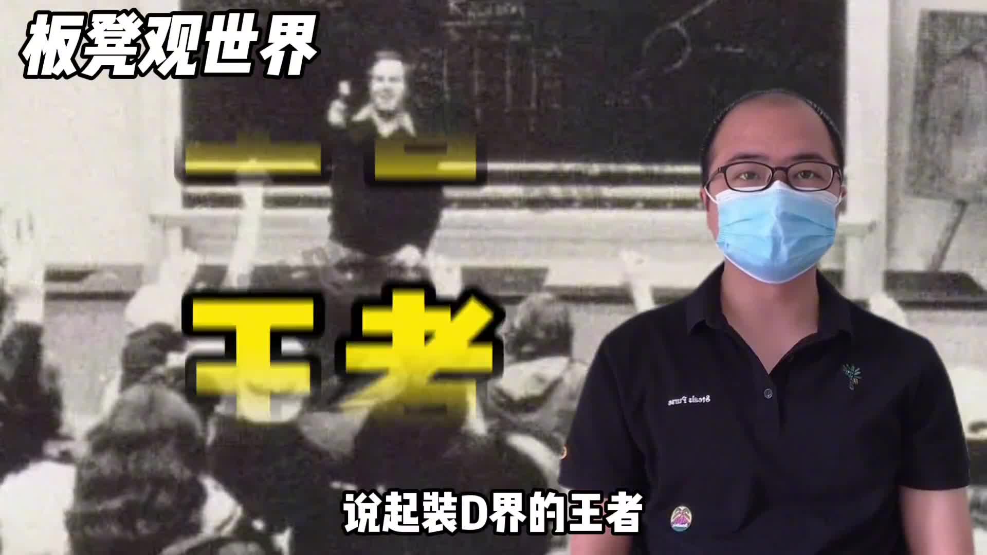 诈骗天才人生如戏全靠演技