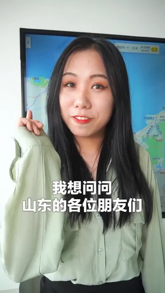如果没有机会去塞班为什么不到长岛看一看