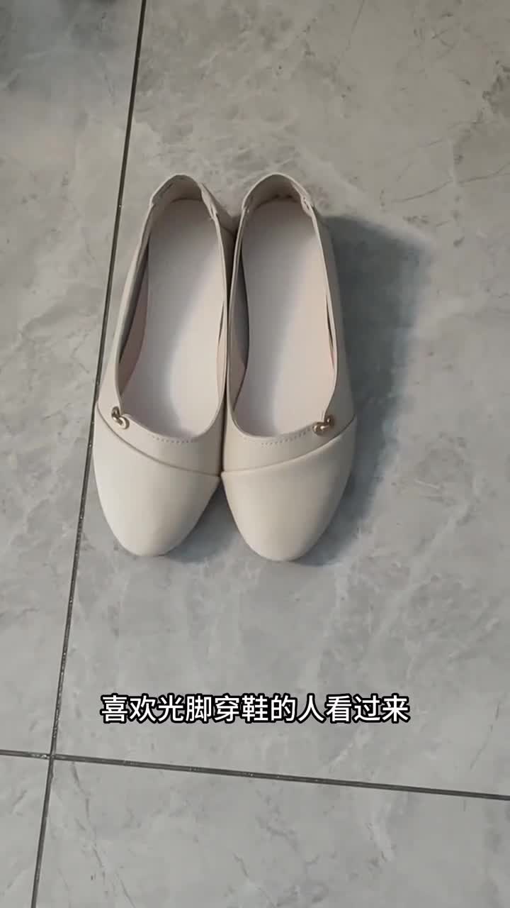 脚不臭了老婆也不嫌弃了