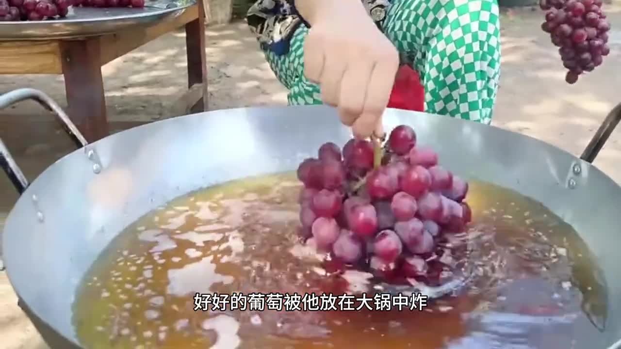 来自长白山的冰葡萄汁口感非常高级