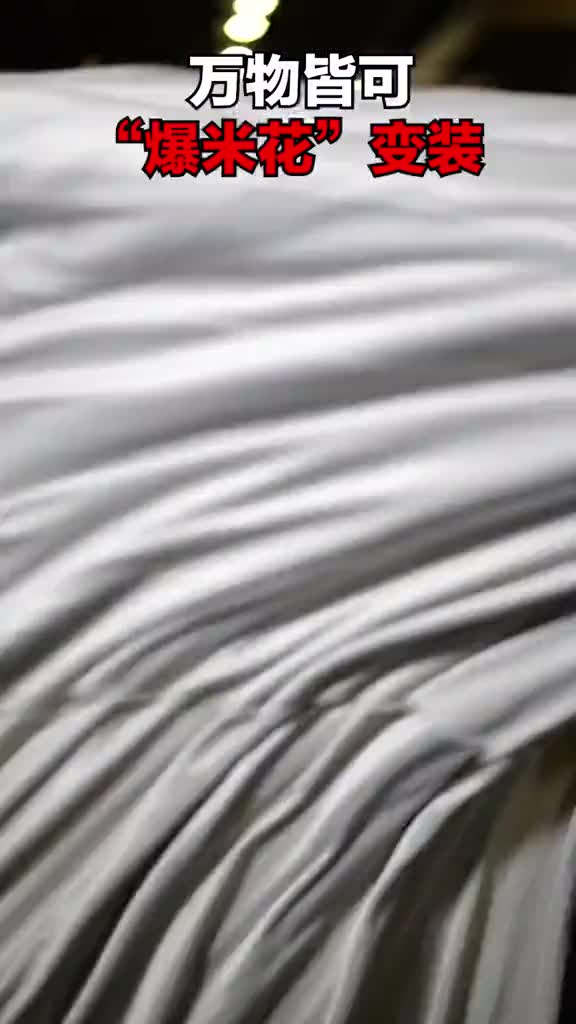 万物皆可爆米花变装潍坊泥塑版也来啦