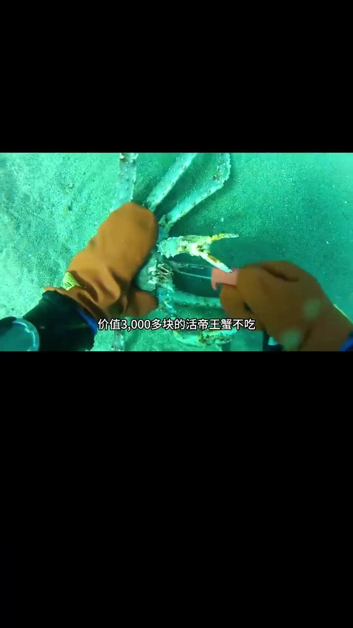 真不是便宜没好货这个蟹黄干脆面真的巨香巨好吃