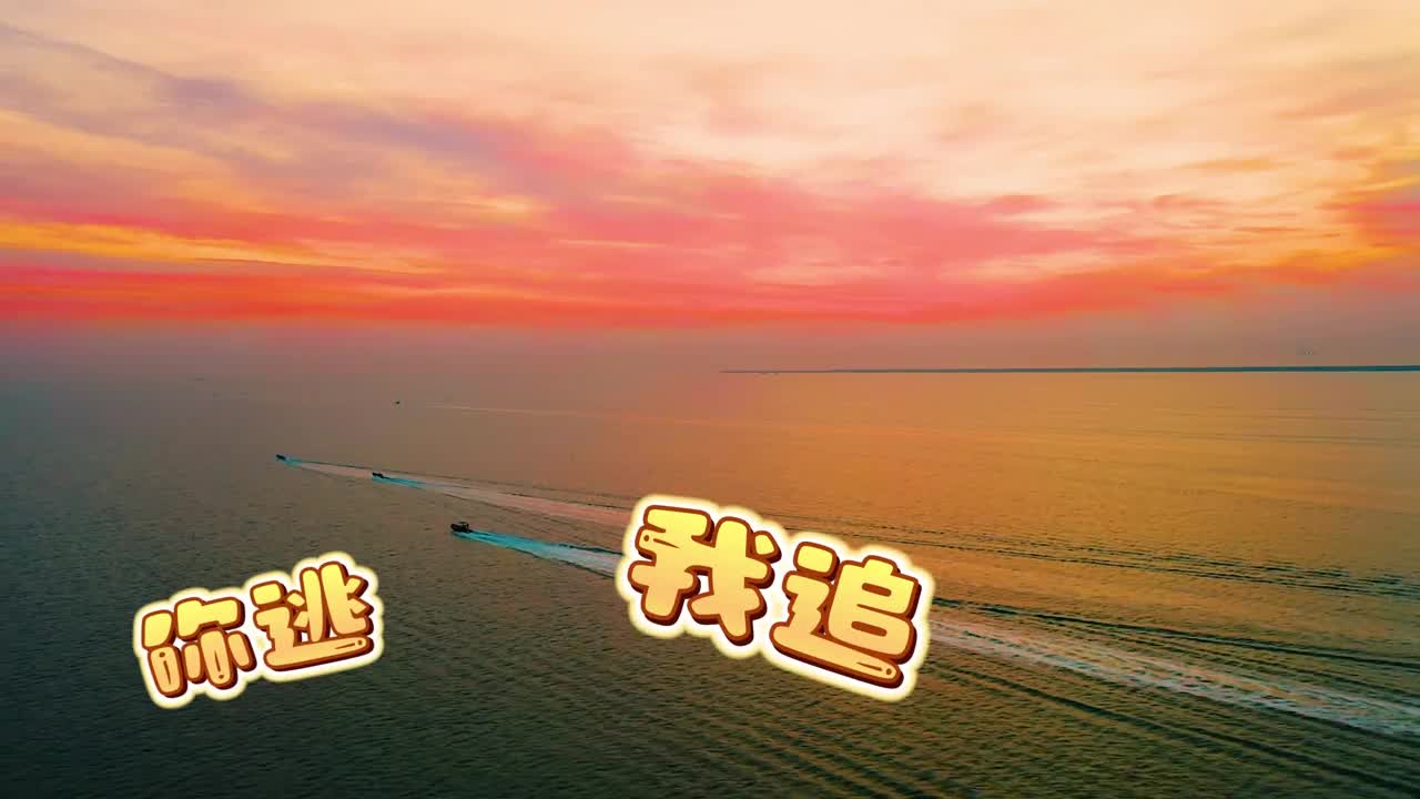 别反抗了宝贝们我在山东等你