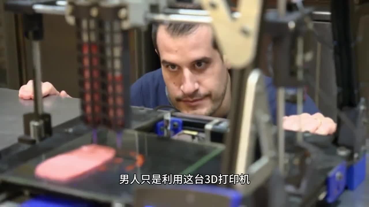 用3D打印机做出来的肉你吃过吗