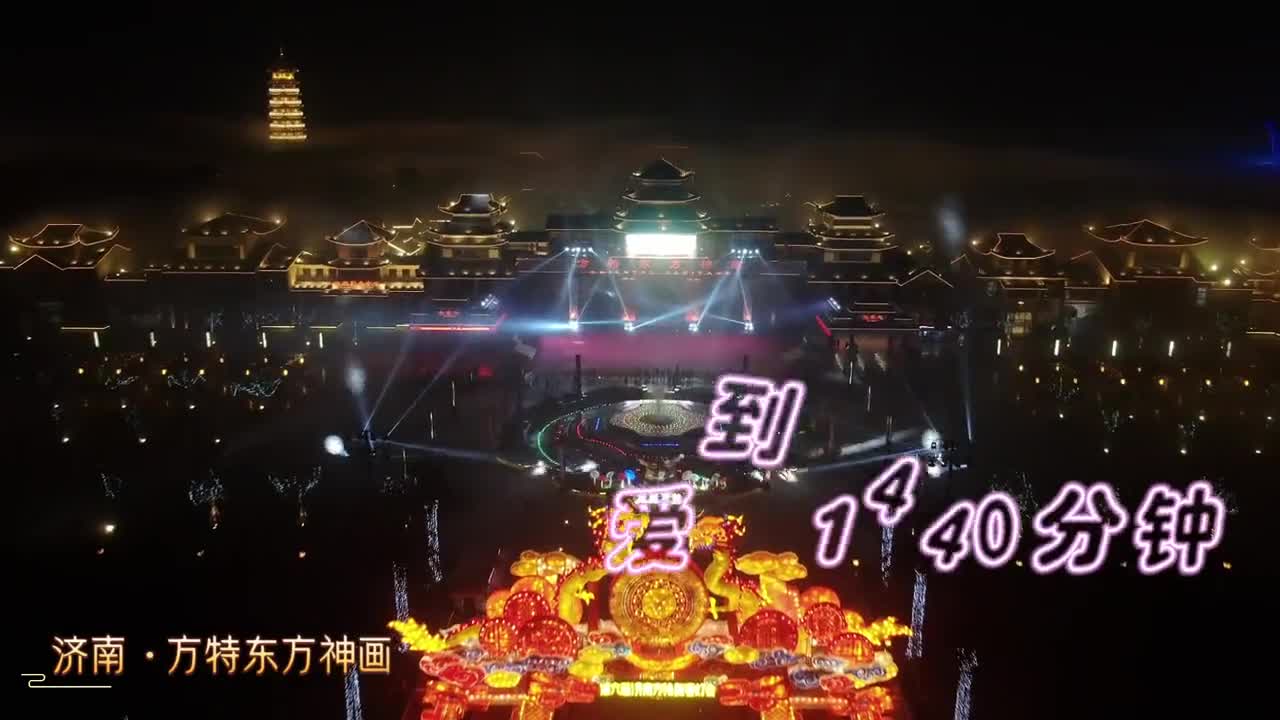 分享鲁鲁的新歌单爱到1440超多美景瞬间哪一刻是你的心动时刻呀